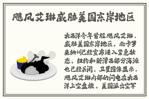 怀孕大肚子做疯狂运动要生了贴吧