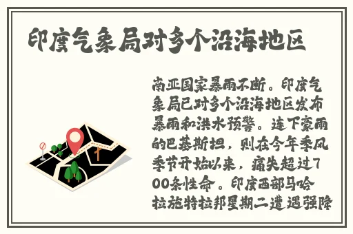 **精品一区二区三区宅噜噜